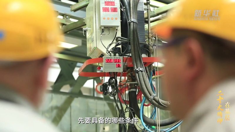 银行在线智能客服系统：构建高效服务新生态**
