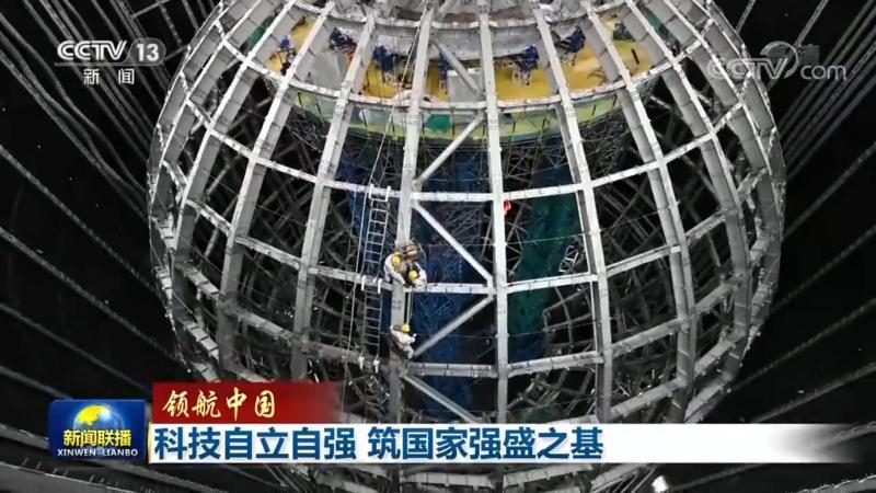 远程研发外包团队管理规范：构建高效协作的桥梁**
