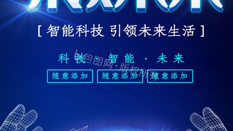 政府数据仓库阿里云方案规范