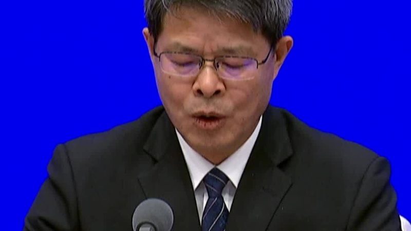 上海金融行业网络安全等级保护：关键要素与实施路径