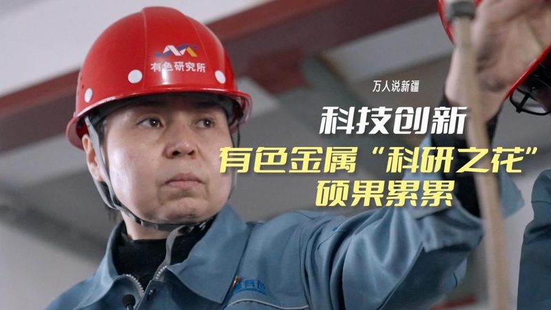 电商行业痛点：重复劳动与效率瓶颈